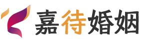 黑龙江齐齐哈尔婚姻调解